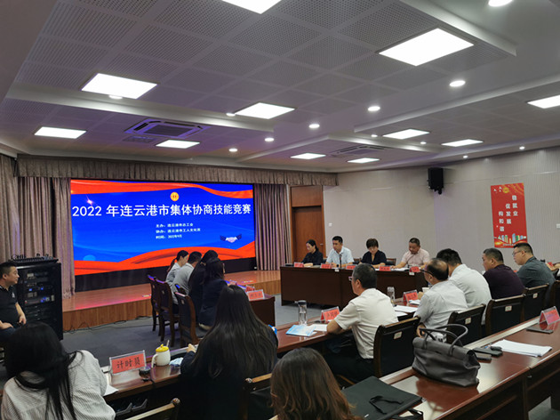 /gb2312/qishiyegonghui/12999.html